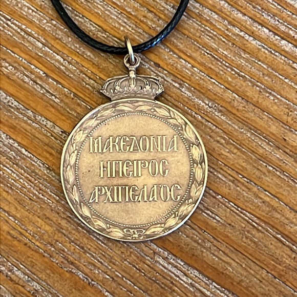 Greek Medal Medallion Necklace- Balkan War Medal 1912-1913 - Picture 3 of 10